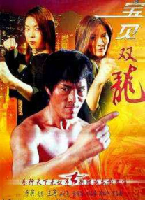 91伊人