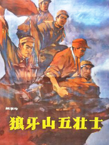 91伊人
